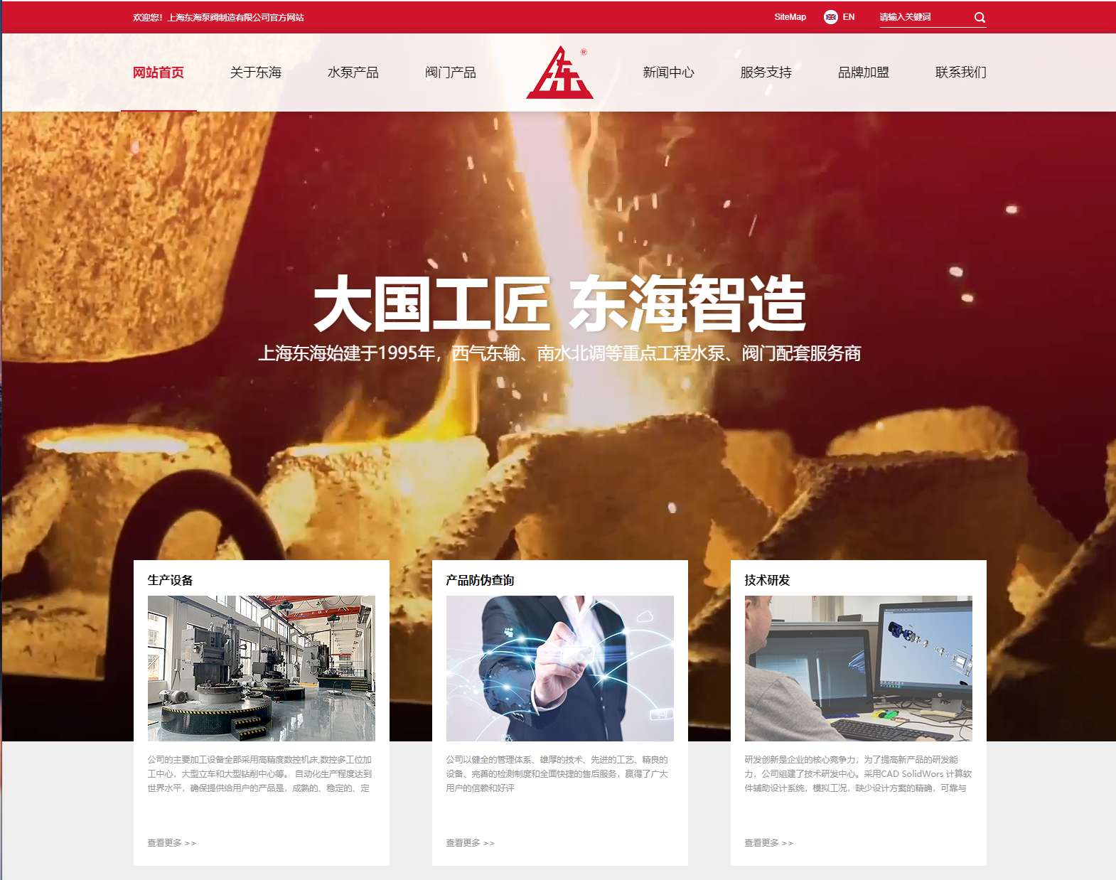 体育竞猜在线平台,体育竞猜(中国)新版本官网上线测试